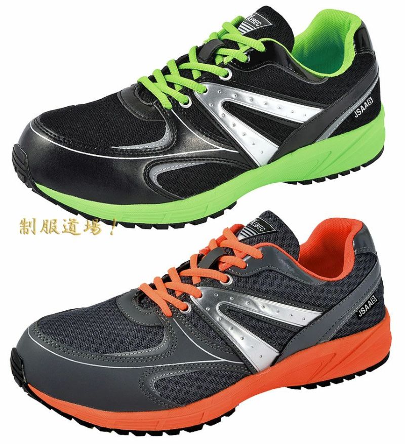 F/CE（エフシーイー） FNI30242B0001 950 TRAVEL BPの通販