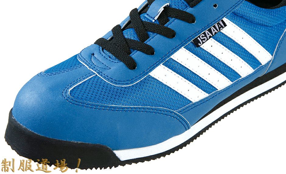 つま先の超アップ写真