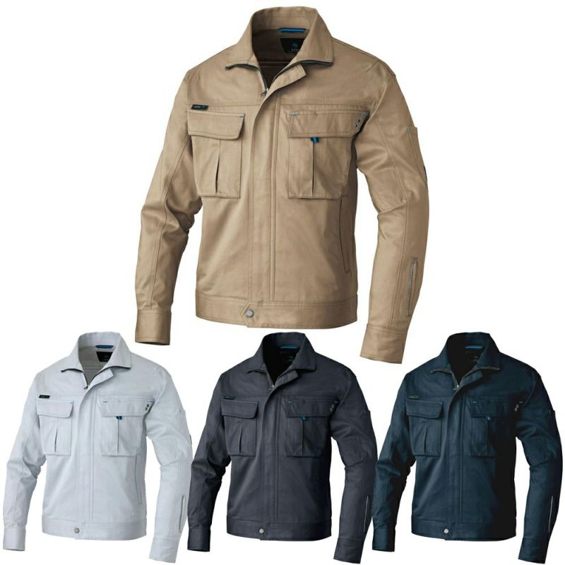  【綿100％】オールシーズン用・作業服ブルゾン