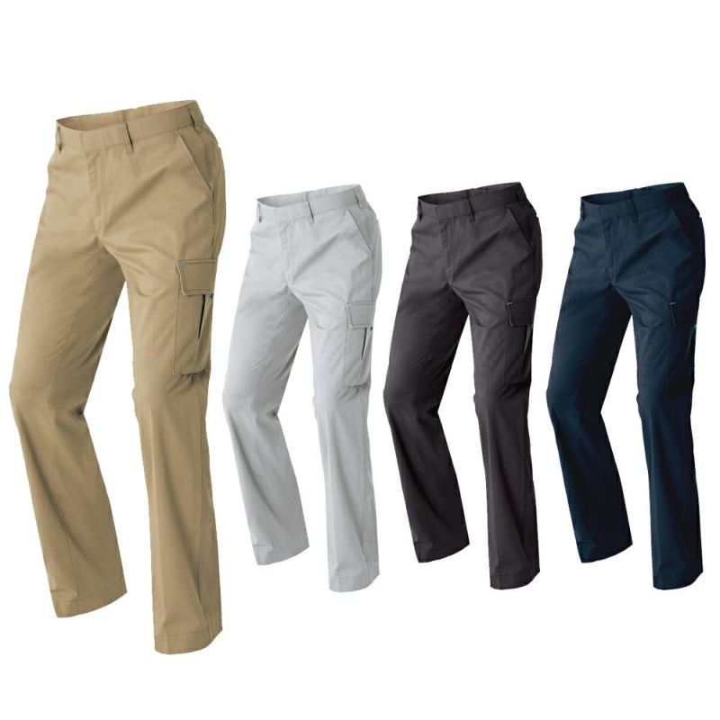 【綿100％】オールシーズン用・作業服カーゴパンツ（ノータック・制電糸入・細身） 