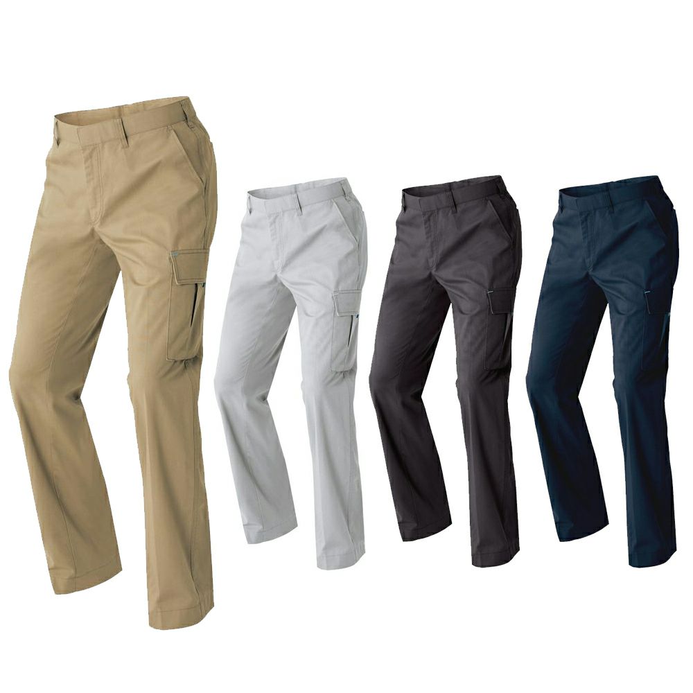 【綿100％】オールシーズン用・作業服カーゴパンツ（ノータック・制電糸入・細身） 