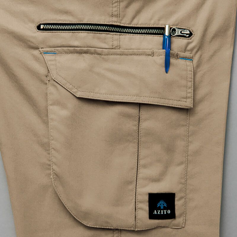 安心収納のファスナー付きポケット