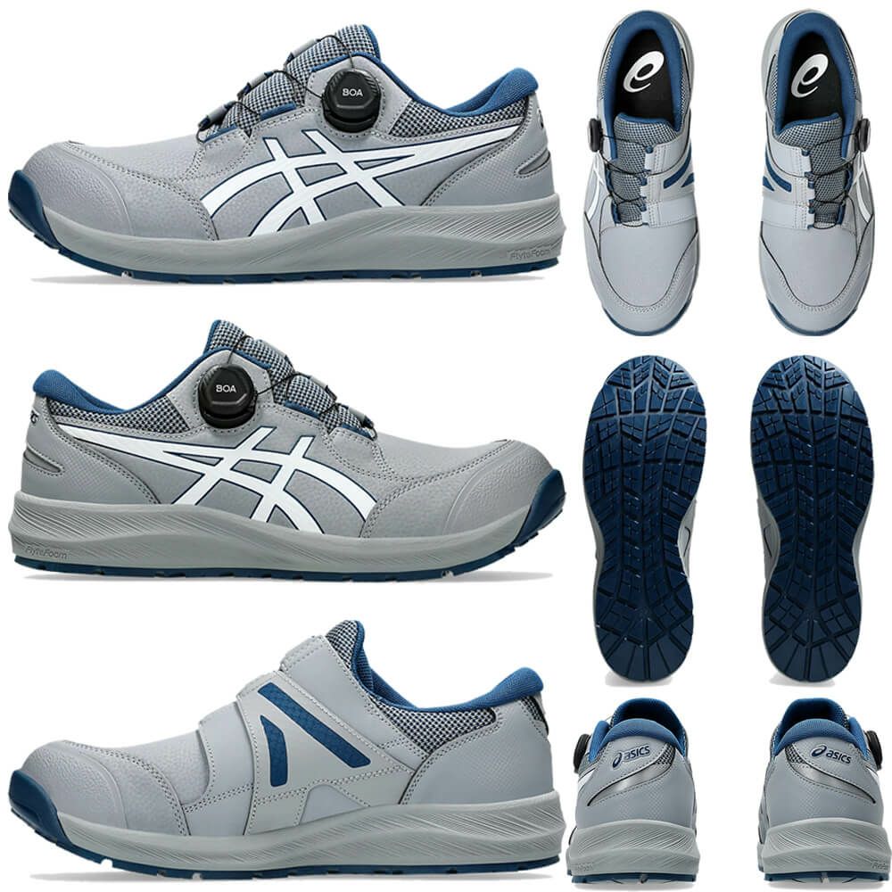 シートロック×ホワイト＃020