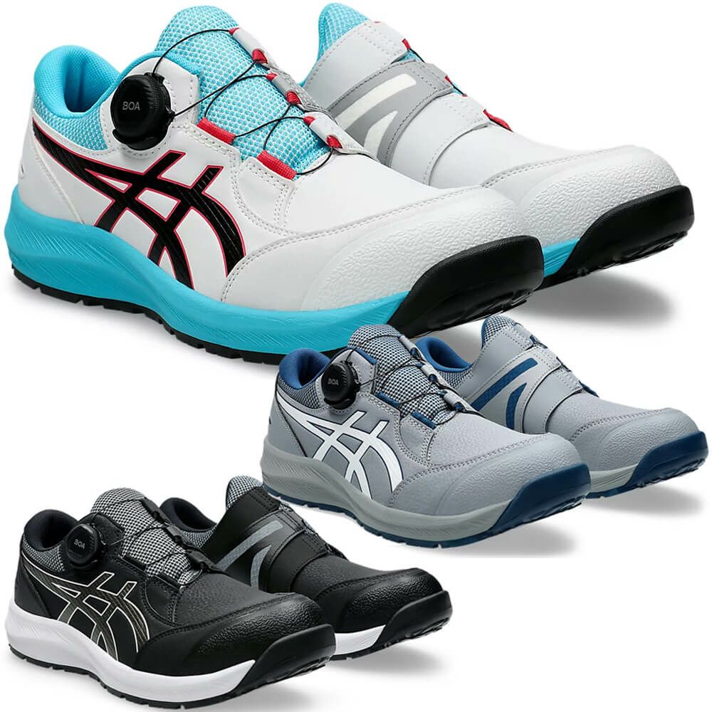 【asics】ウィンジョブ安全靴（品番：1273A095）