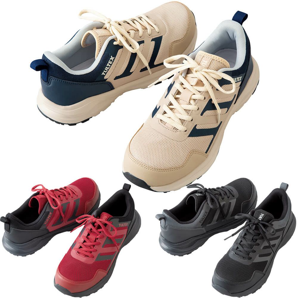 【軽量設計】スニーカー安全靴（樹脂製先芯入り）