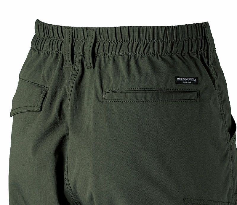 バックシャーリング