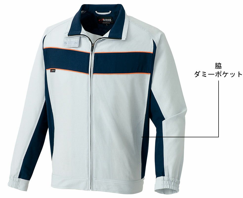 ダミーポケット