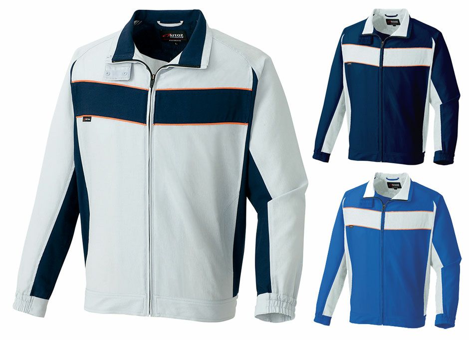  【ポケット無し】春夏用・作業服ブルゾン（異物混入防止）