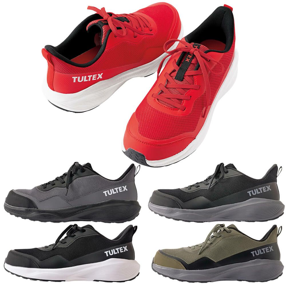 【軽量設計】厚底スニーカー安全靴（樹脂製先芯入り）