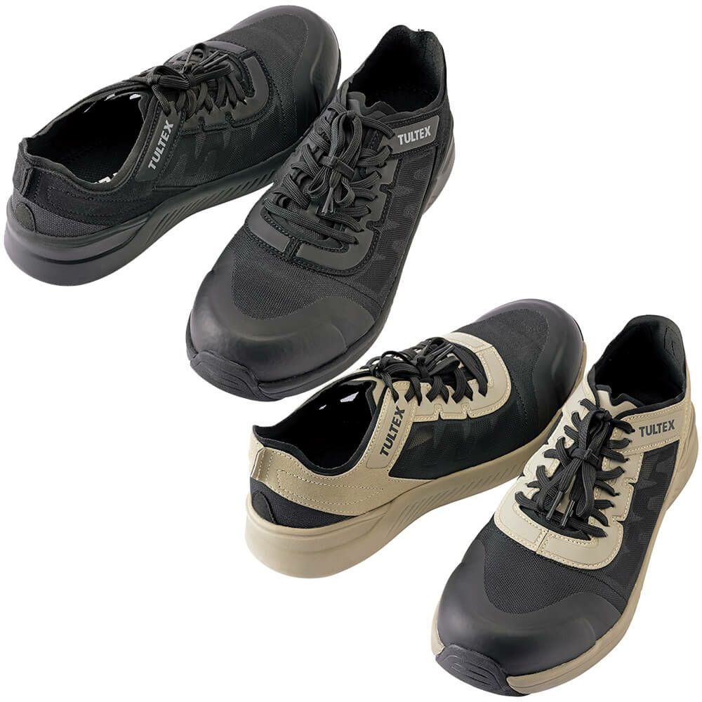 【軽量設計】スニーカー安全靴（高通気性/樹脂製先芯入り）