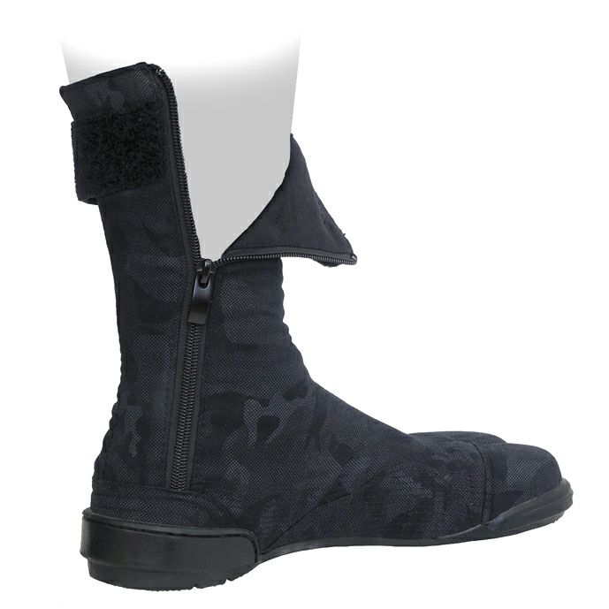 おしゃれな黒迷彩色