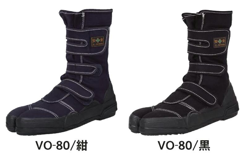 2色展開