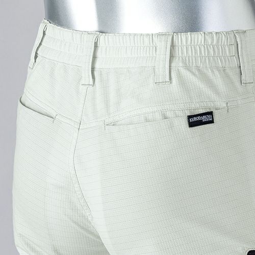 バックシャーリング