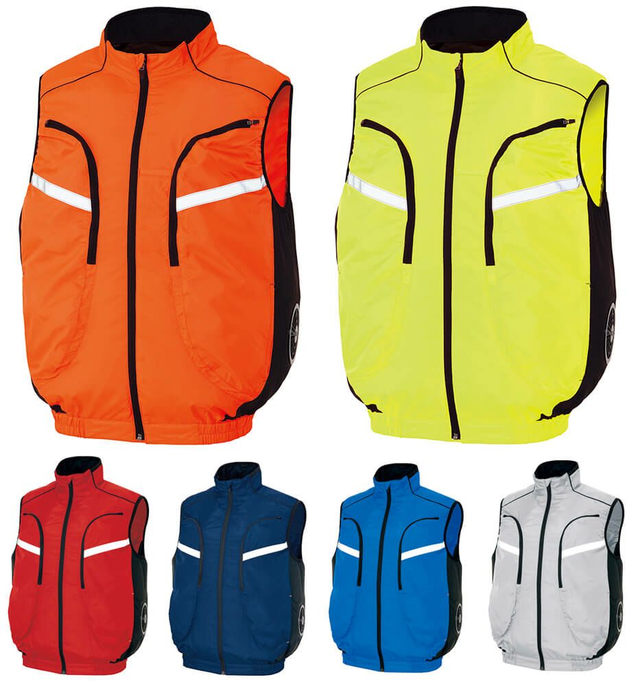 【物流作業・運転手専用】空調服ベスト（反射材付き）［AZ50195］