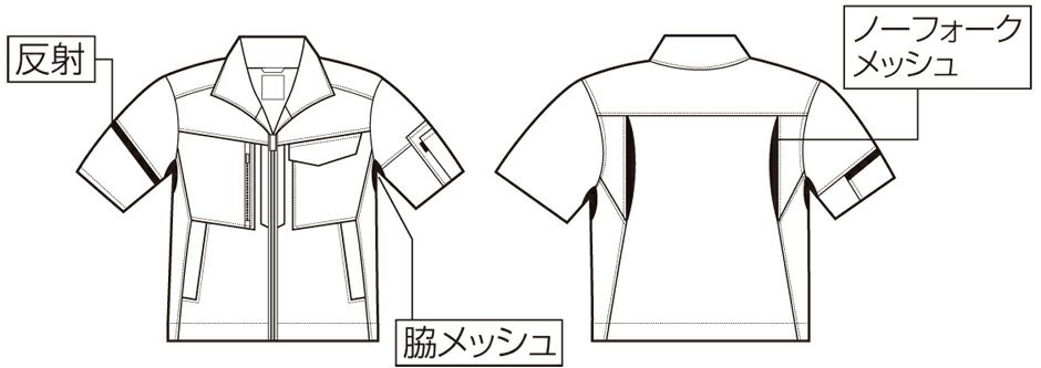 イラスト画像