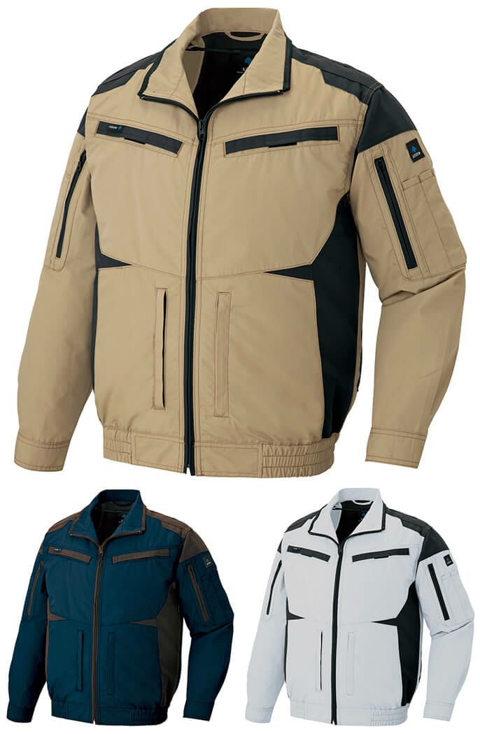 空調服・長袖ブルゾン（帯電防止）［AZ30589］