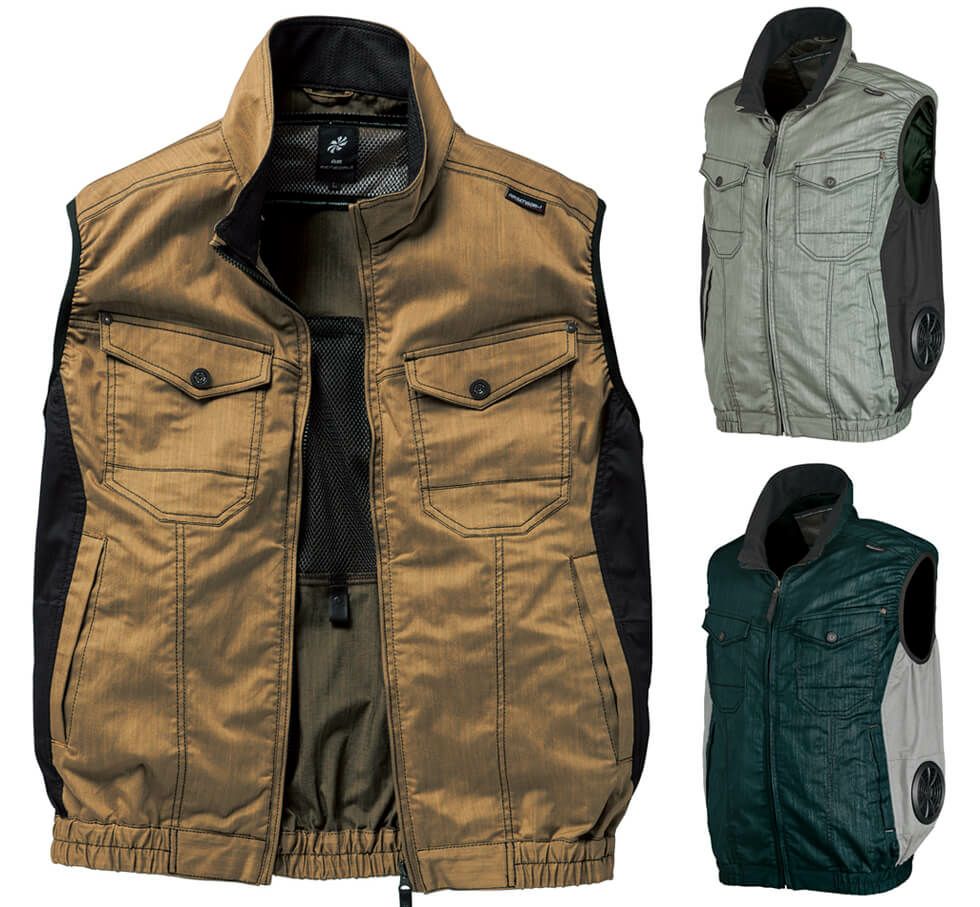 空調服・ベスト（ストレッチ）［KURO-26896］