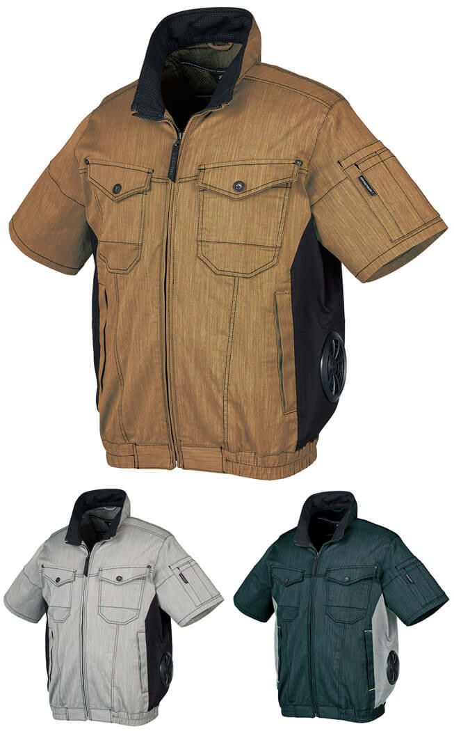 空調服・半袖ブルゾン（ストレッチ）［KURO-268961］