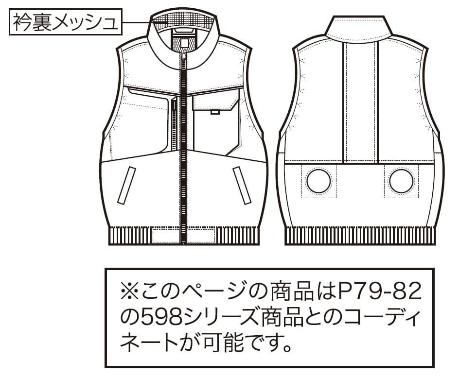 イラスト画像
