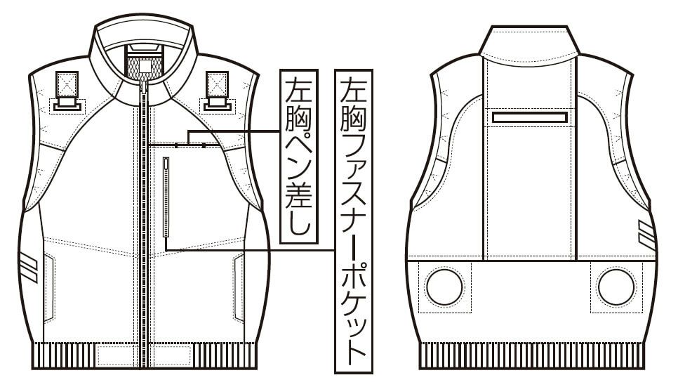 イラスト画像