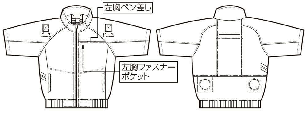 イラスト画像