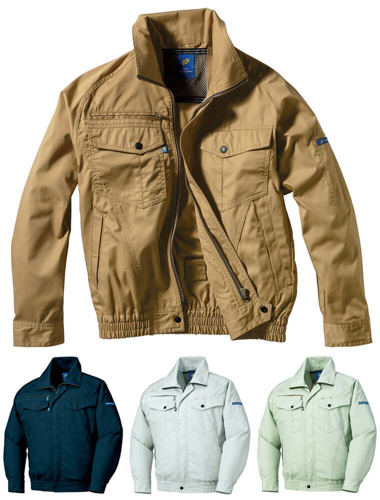 空調服・長袖ブルゾン（制電加工）［KURO-258601］