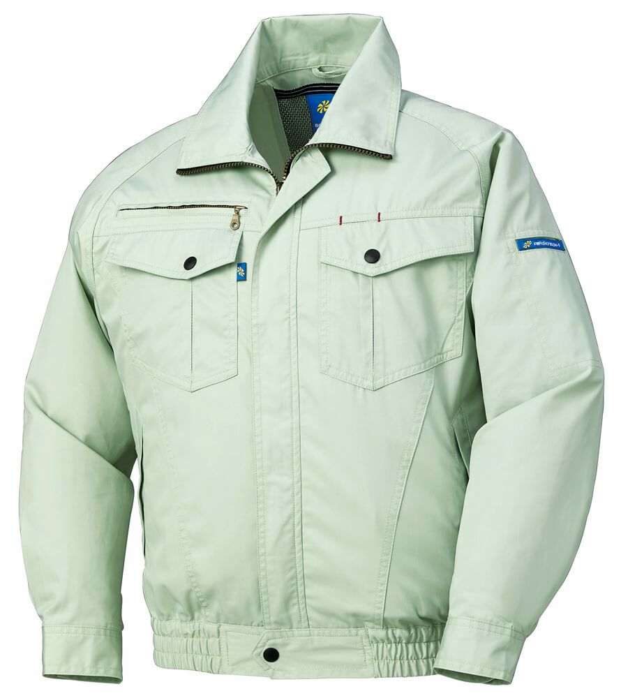 アースグリーン