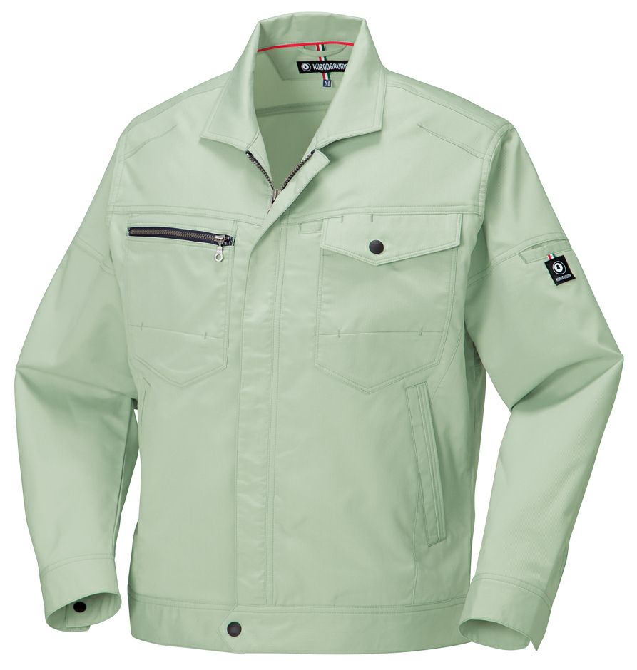 アースグリーン＃89