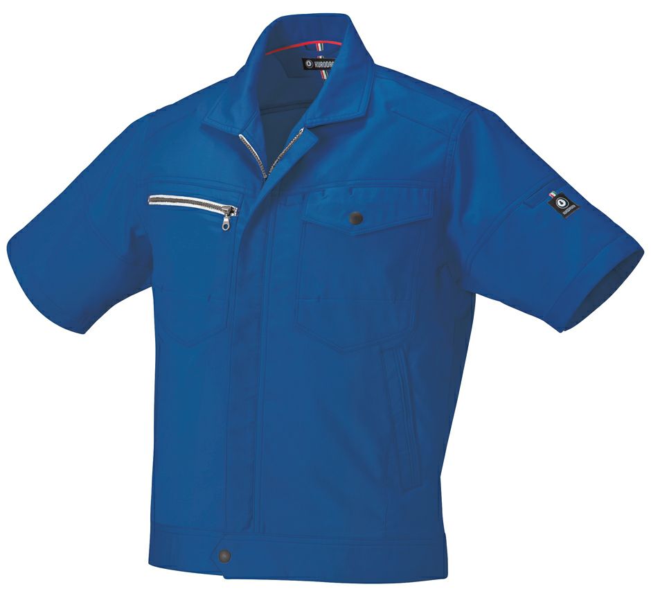 ダークブルー＃13