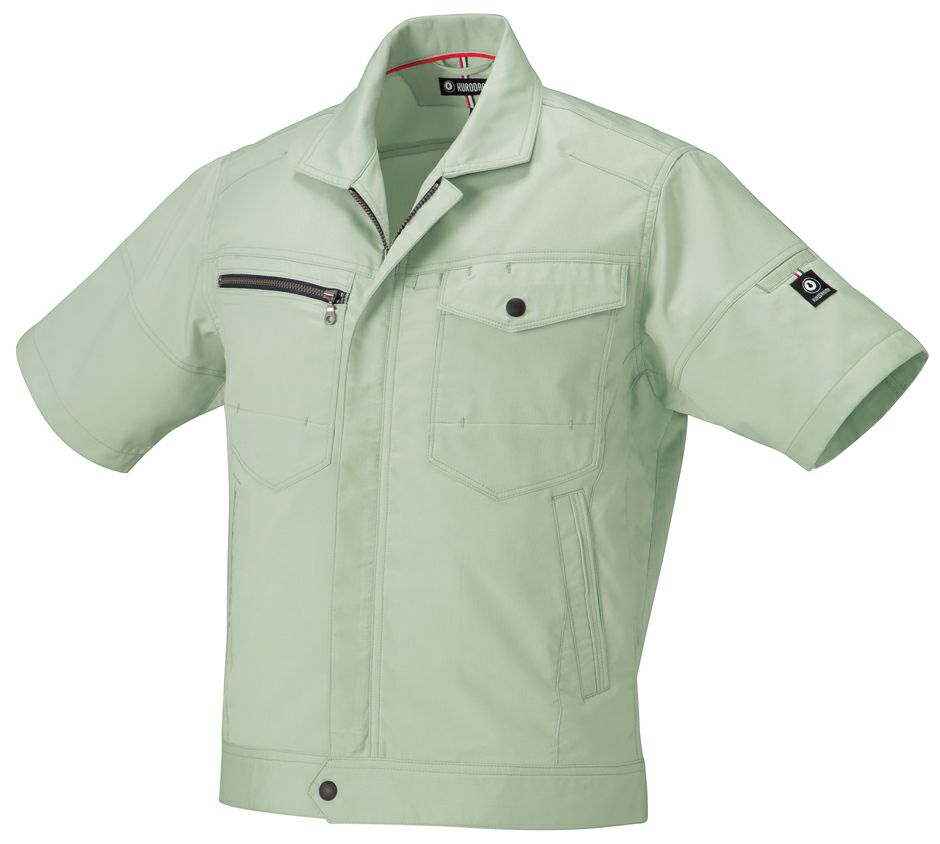 アースグリーン＃89