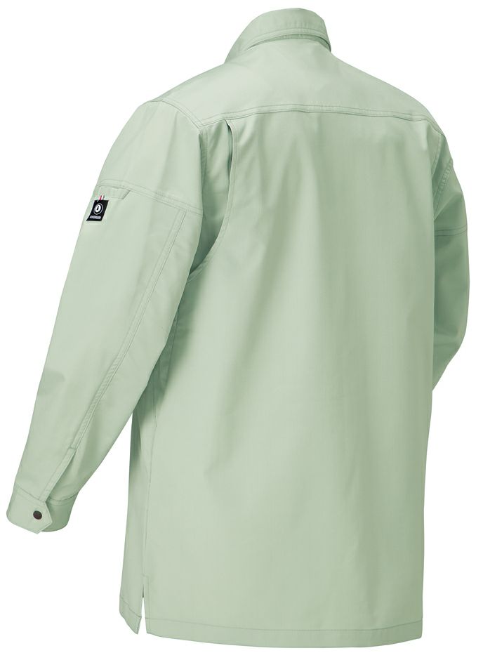 アースグリーン背面