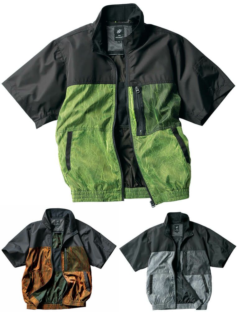 【サイドファンタイプ】空調服・半袖ブルゾン（軽量）［KURO-268831］