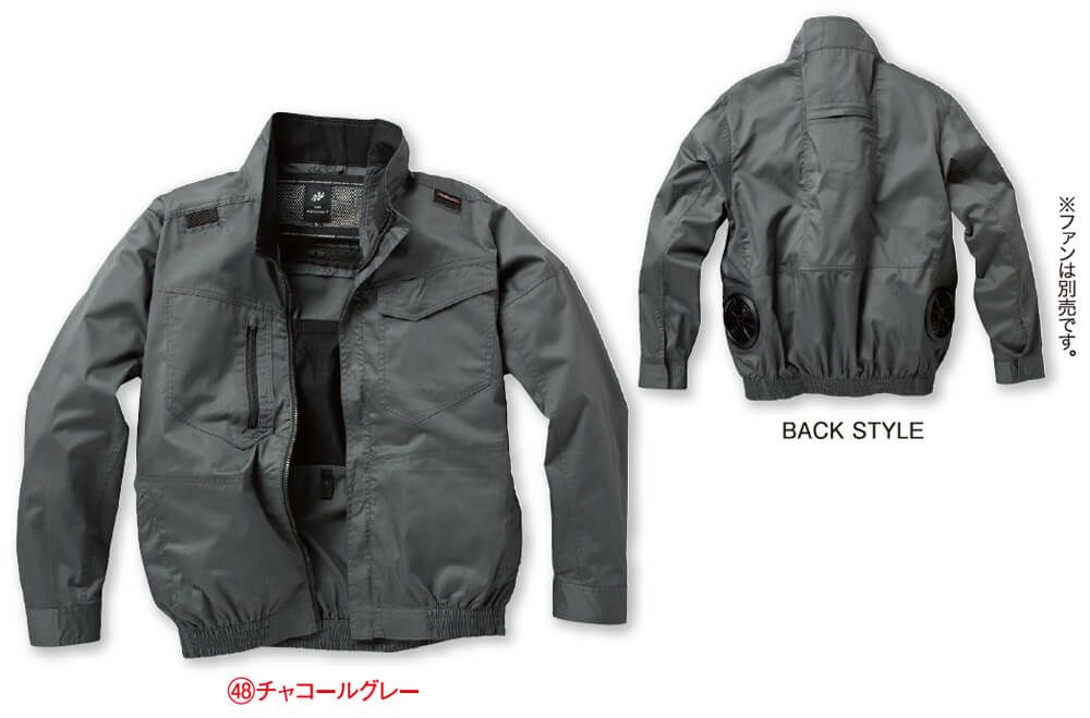 チャコールグレーの前面と背面