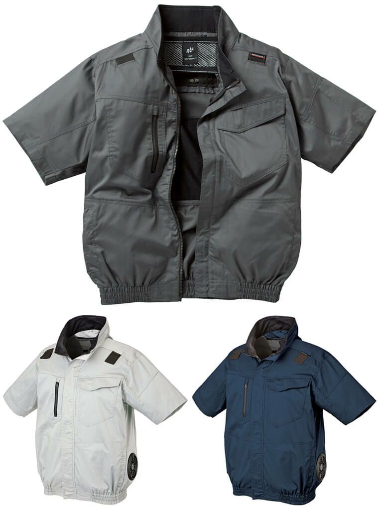 【サイドファン仕様】空調服・半袖ブルゾン（ハーネス対応）［KURO-268861］