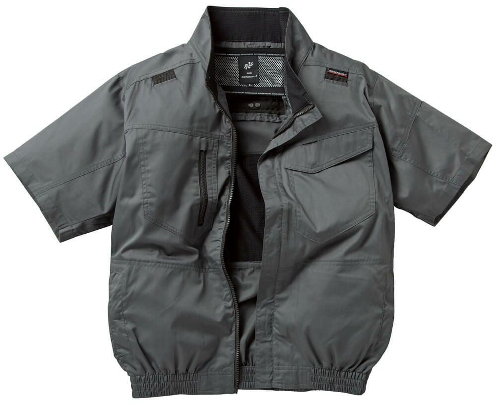 チャコールグレー