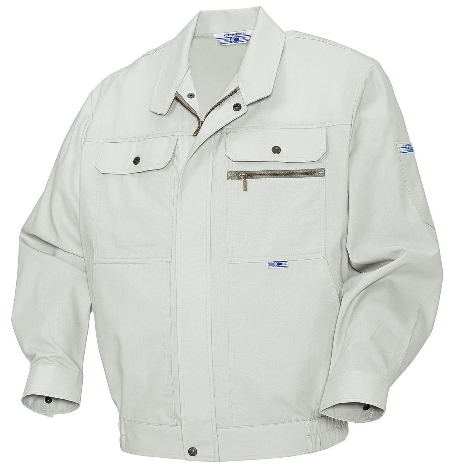 アイボリー＃20