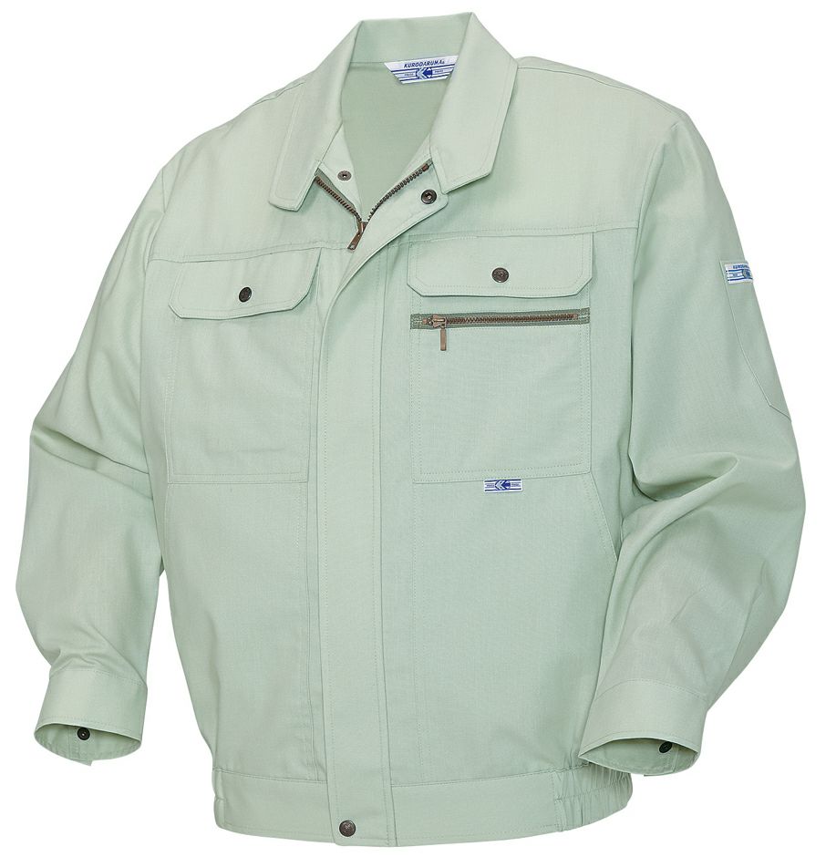 ライトグリーン＃89