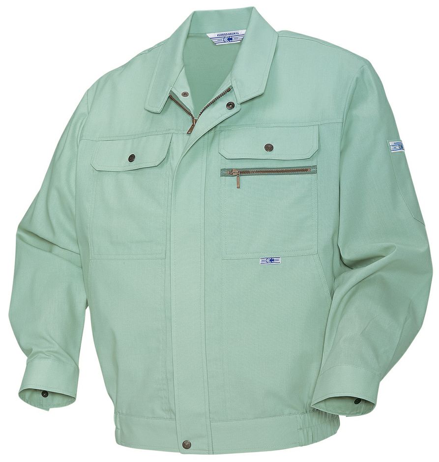 ライトアクアグリーン＃800