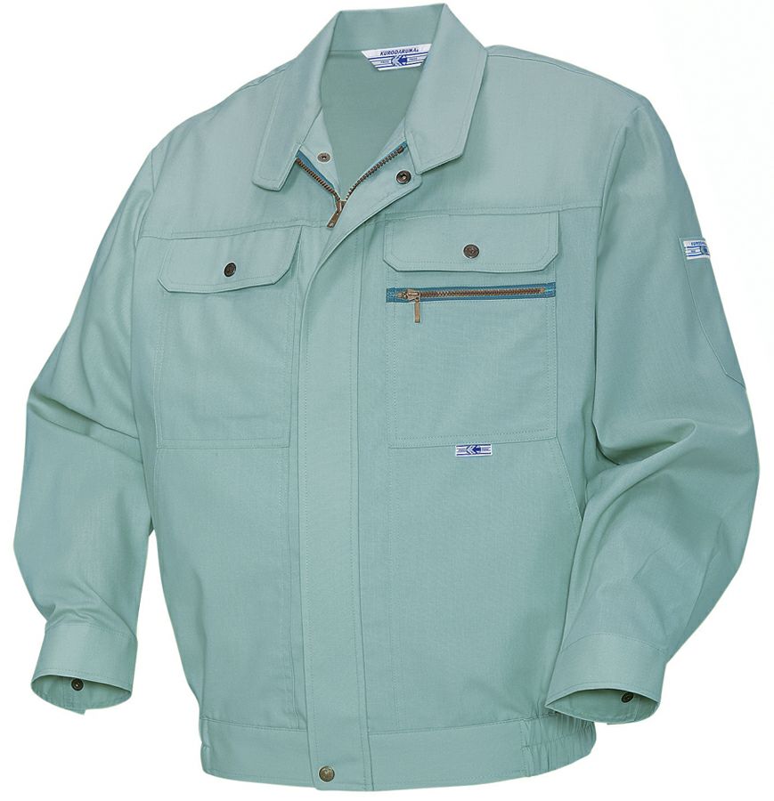 アクアマリン＃850