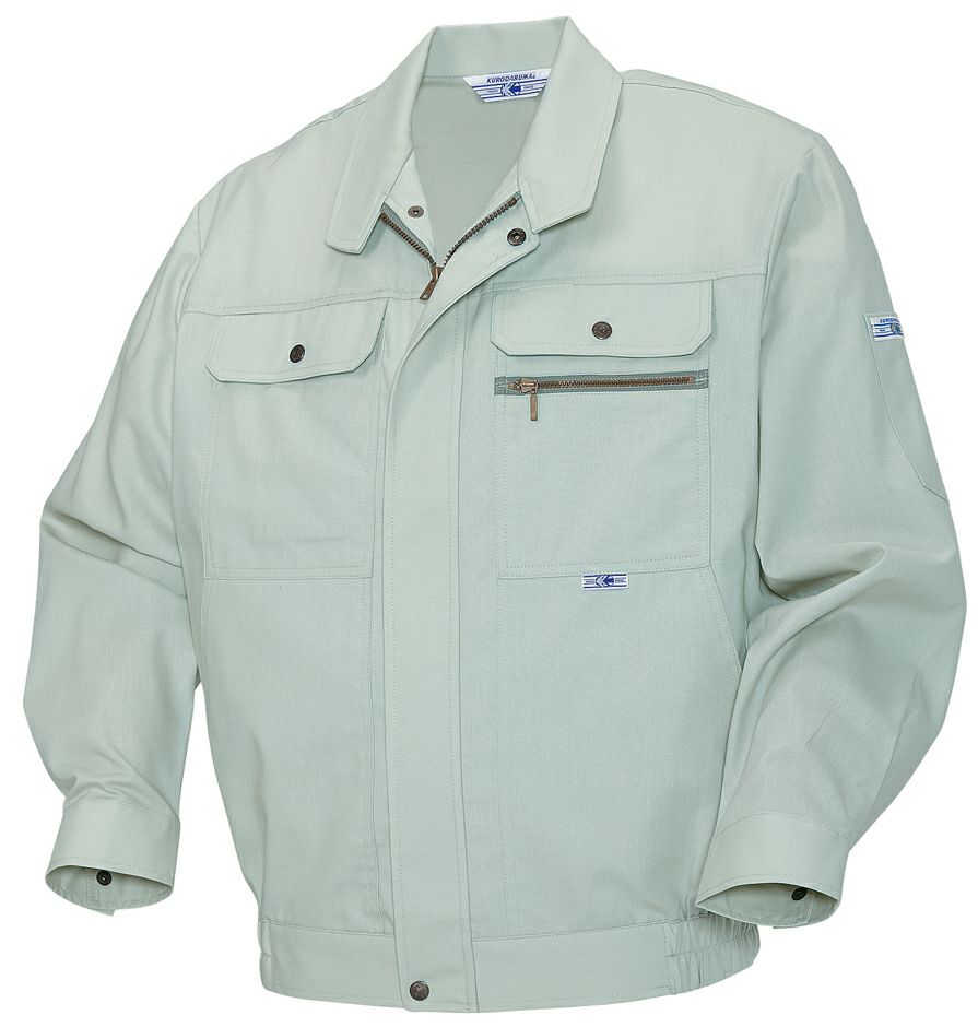 ライトターコイズ＃890