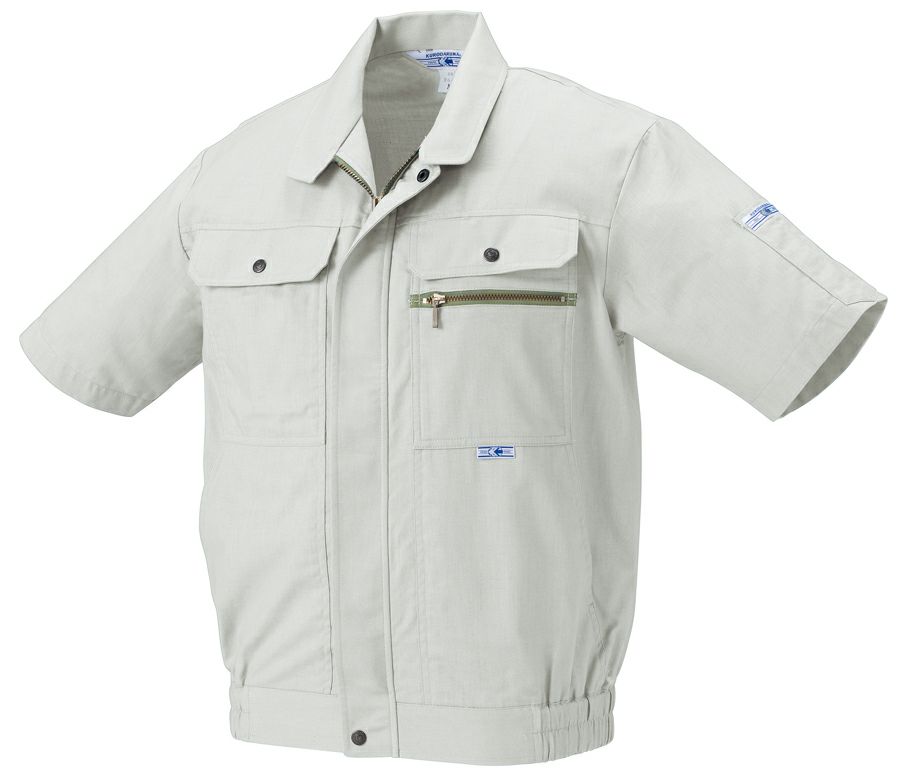 アイボリー＃20