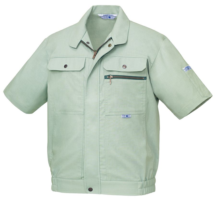 ライトグリーン＃89