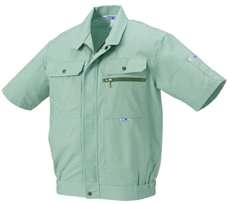 ライトアクアグリーン＃800