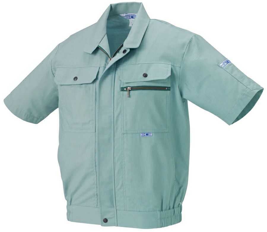 アクアマリン＃850