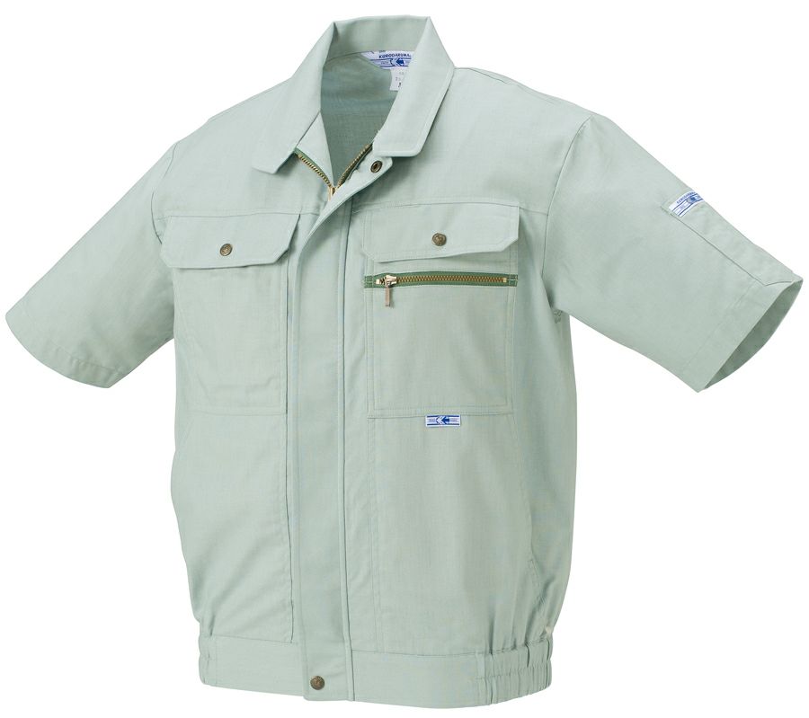 ライトターコイズ＃890