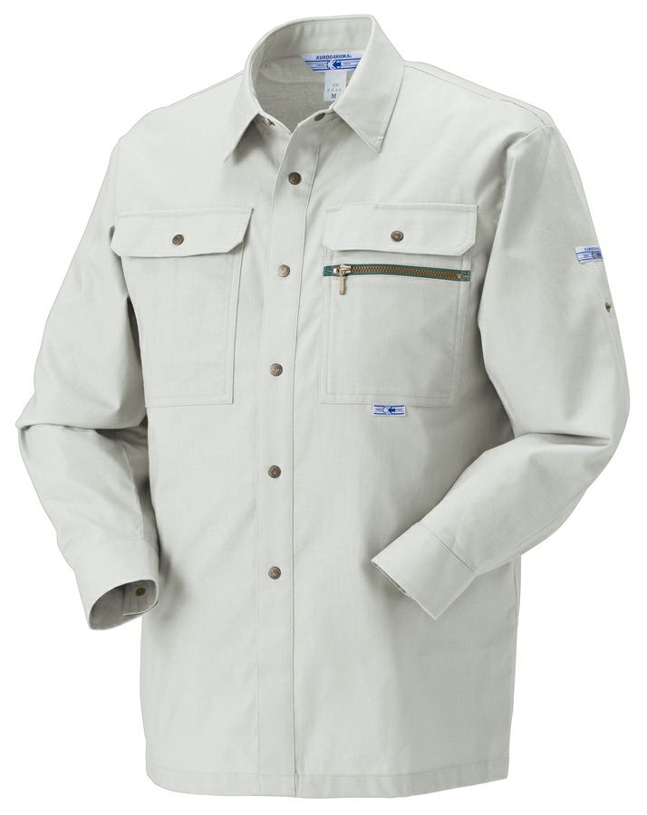 アイボリー＃20