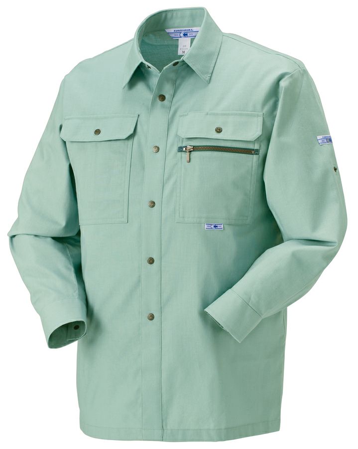 ライトアクアグリーン＃800