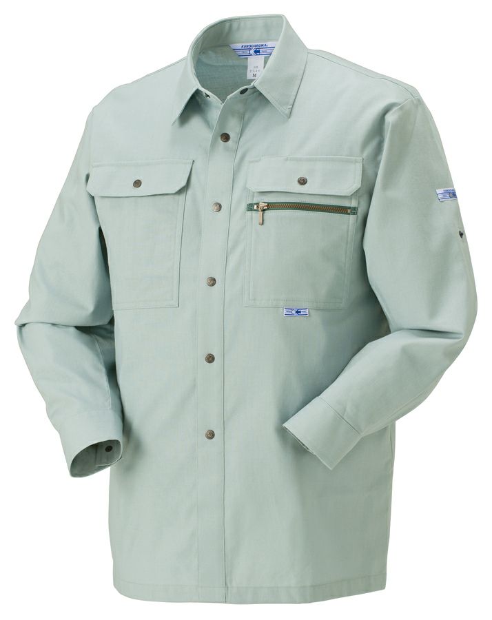 ライトターコイズ＃890