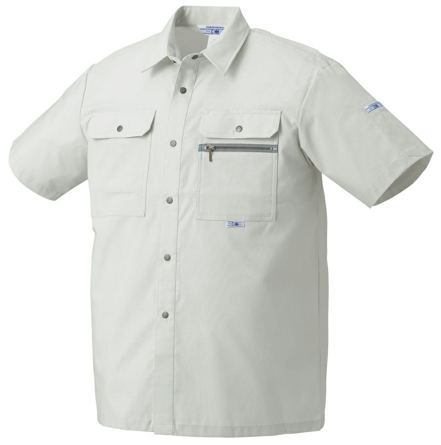 アイボリー＃20