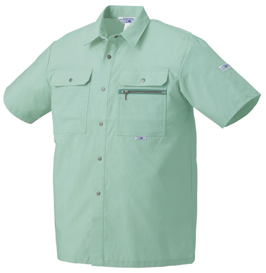 ライトアクアグリーン＃800